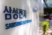 Samsung’s next big bet? M&A hopes rise in advanced tech