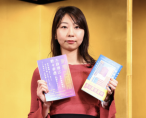 챗GPT 썼는데, 문학상 수상이라니…그럼 작가는 뭐하지? [북적book적]
