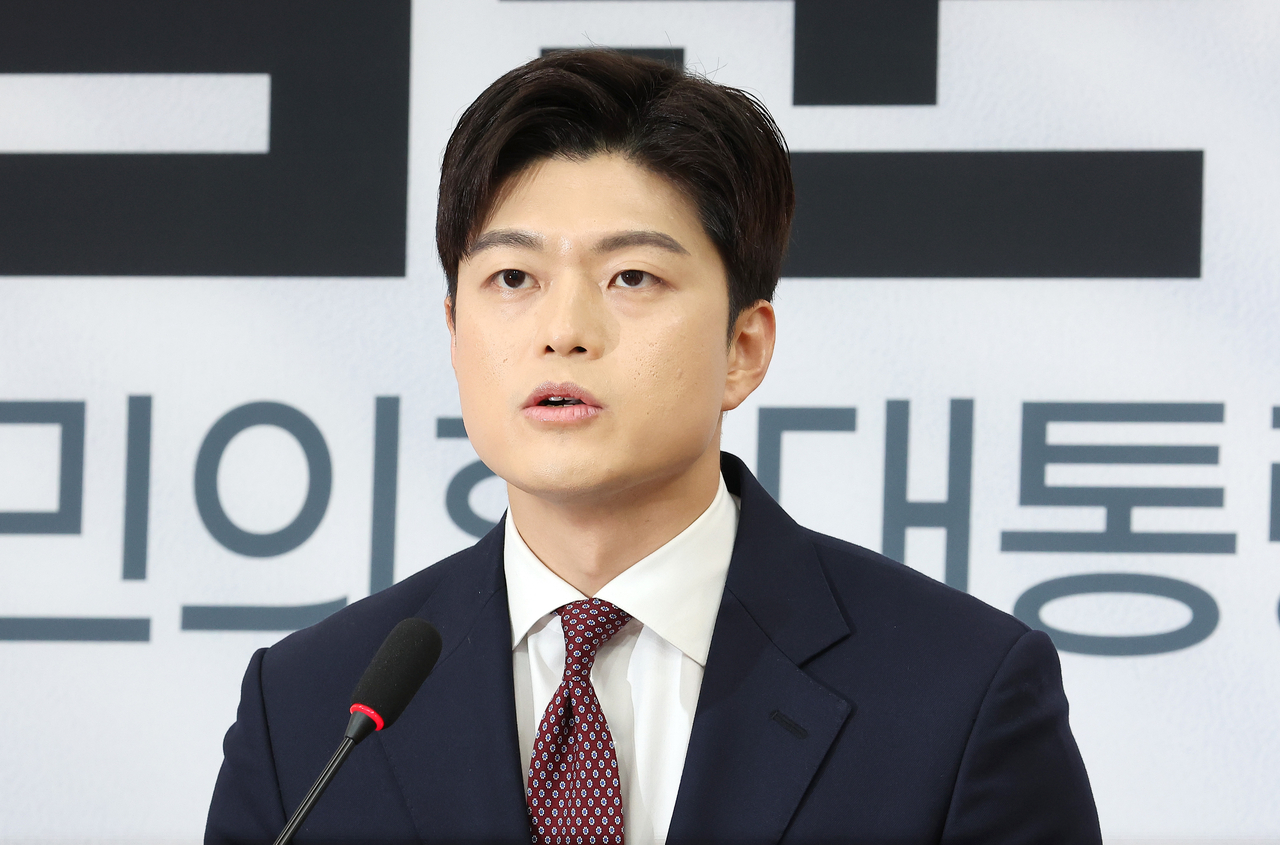 김용태 신임 국민의힘 비상대책위원장이 15일 국회에서 기자회견을 열고 발언하고 있다. [연합]