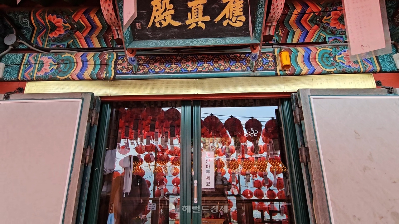 응진전