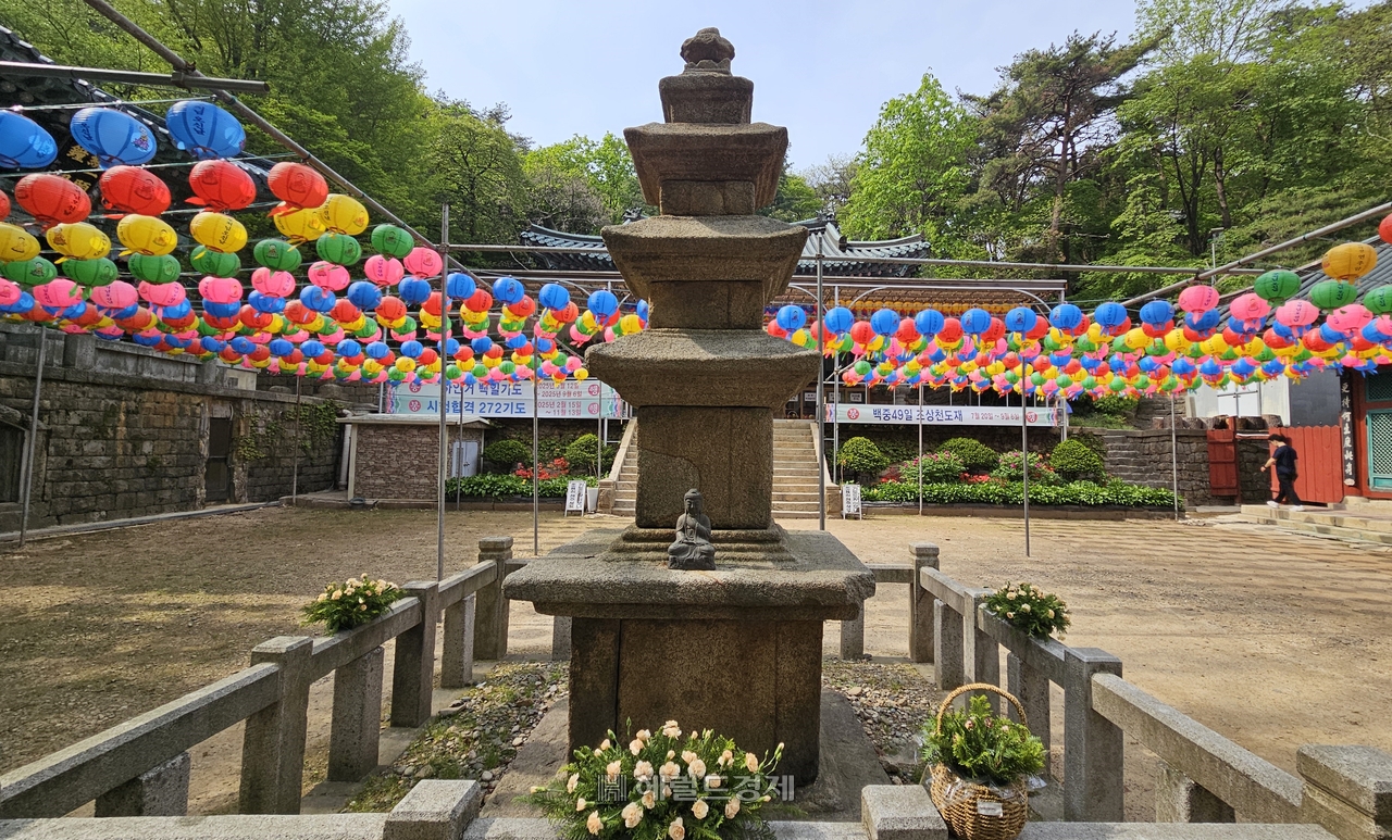 연주암 삼층석탑