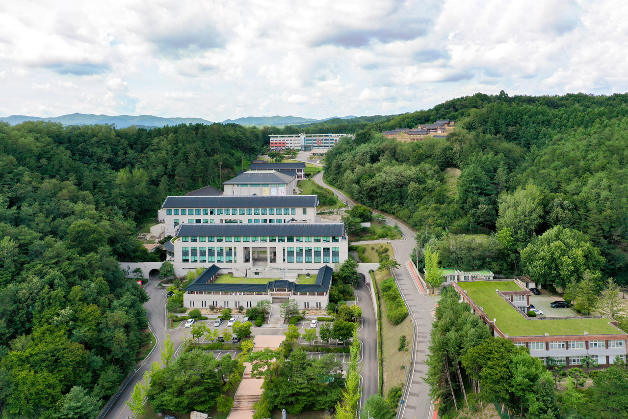 Korean Studies Institute in Andong, North Gyeongsang Province (Korean Studies Institute)