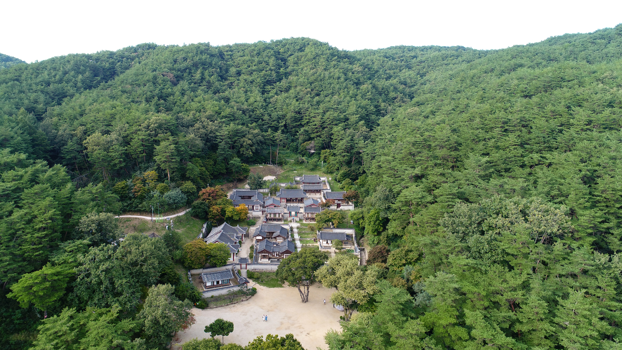 Dosanseowon in Andong, North Gyeongsang Province (Korean Studies Institute)
