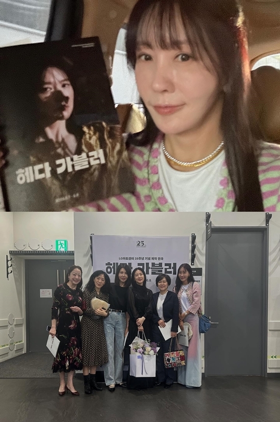 사진=김정은 채널