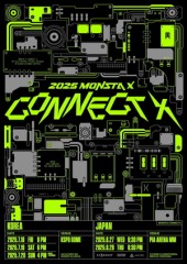 Monsta X to hold concerts in Korea, Japan in July