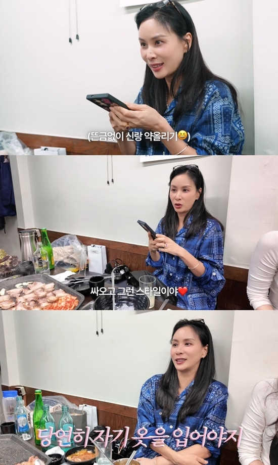 사진=고소영 유튜브 캡처