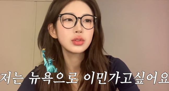 [최준희 유튜브]