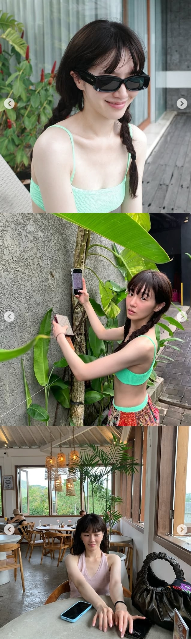 박규영 채널