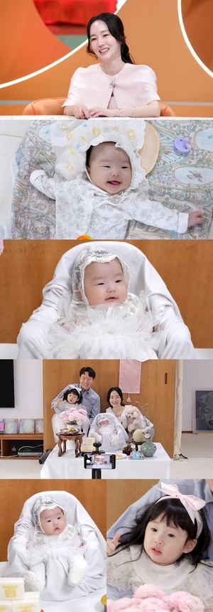 투데이TV