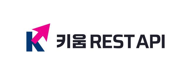 [키움증권]