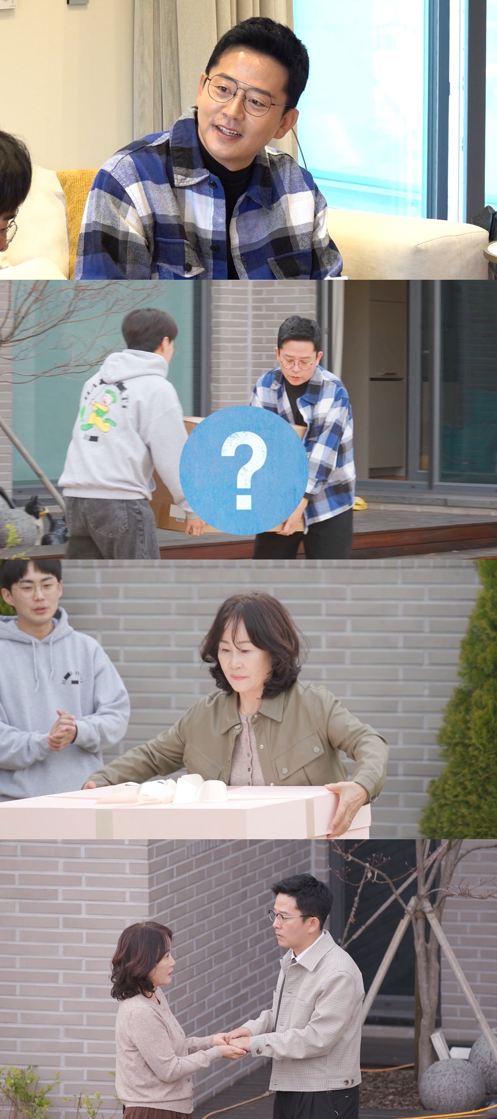 사진=SBS ‘미운 우리 새끼’
