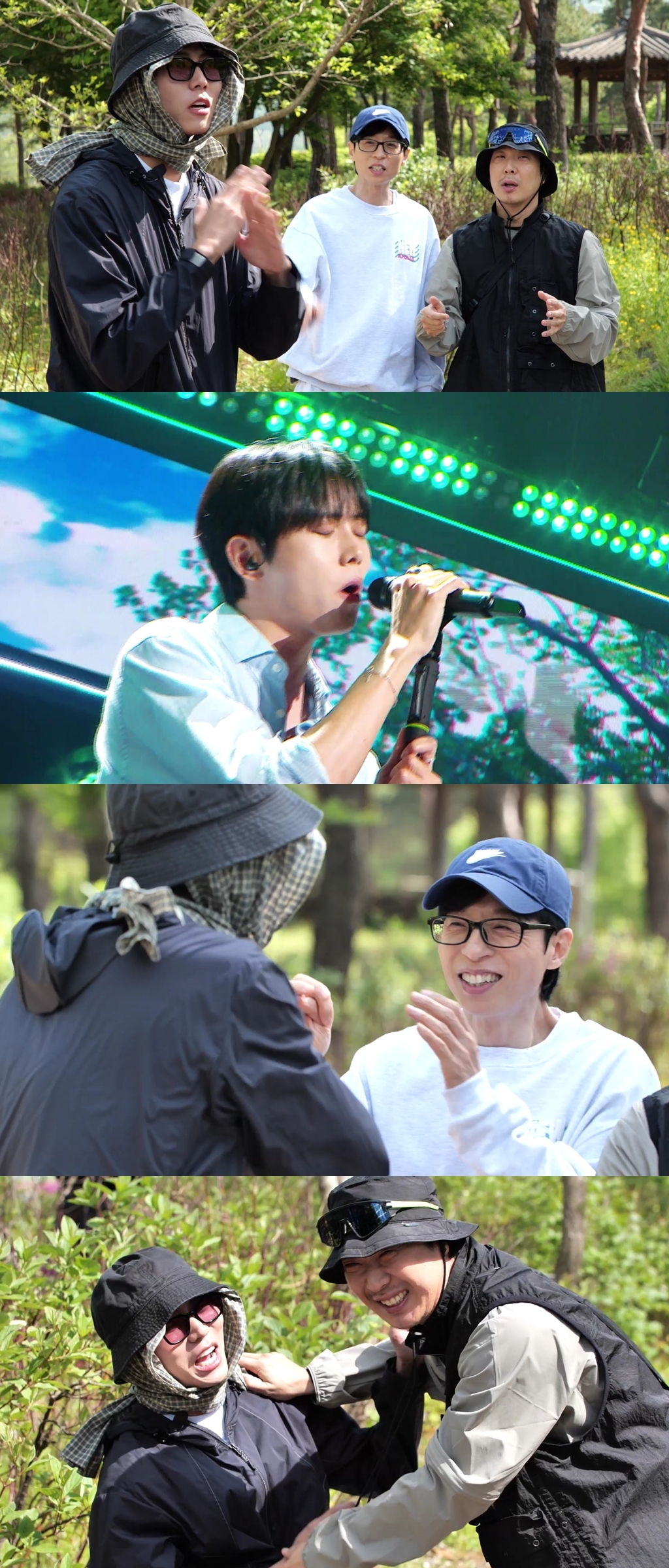 사진 제공 = MBC ‘놀면 뭐하니?’