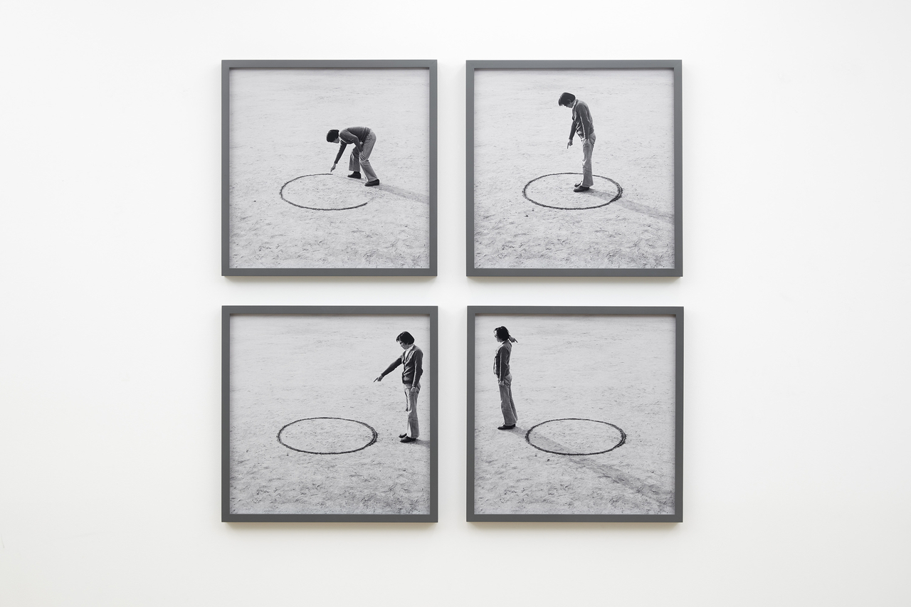 "The Method of Drawing 76-1 (Performance in 1976, Printed in 2019)" by Lee Kun-yong (Courtesy of SeMA)