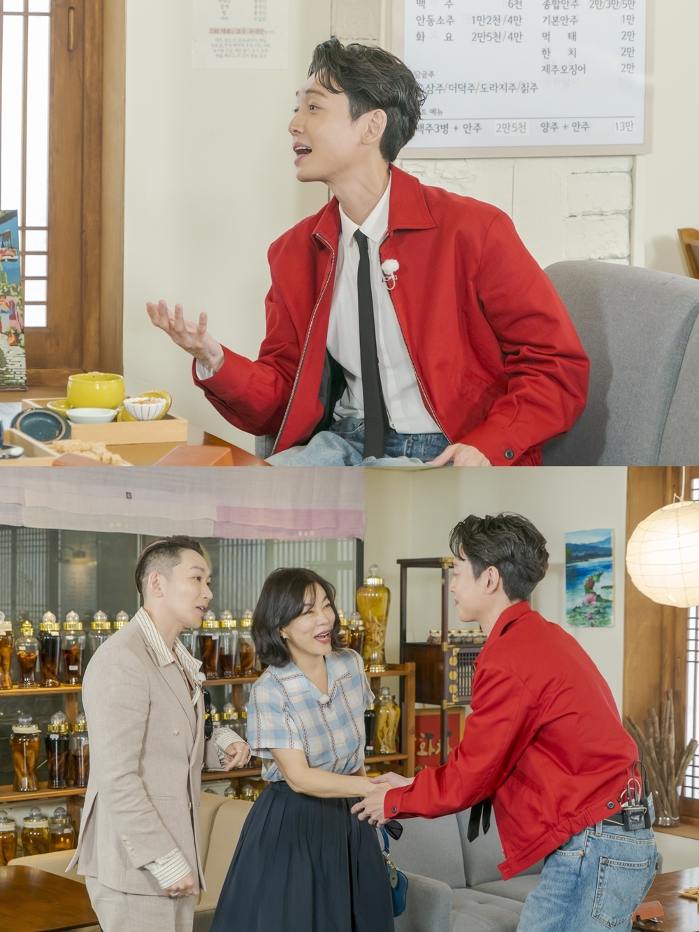 사진 제공=ENA <최화정 김호영의 보고싶었어>