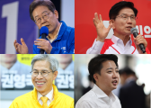 Presidential hopefuls to face off over economy in televised debate Sunday