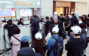 Over 9,200 SKT users file lawsuits over USIM data leak