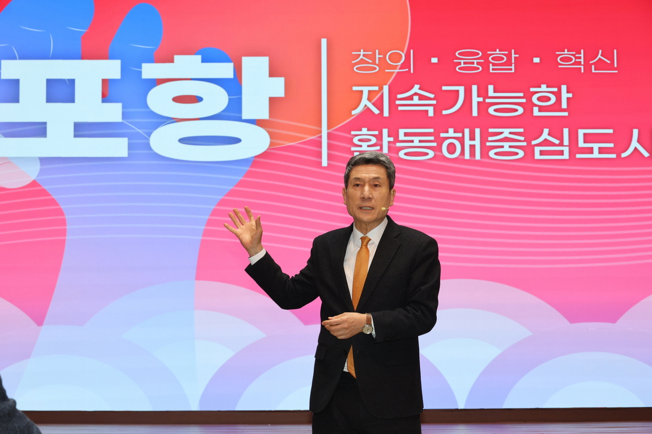이강덕 시장이 올해 1월 신년 기자간담회에서  올해 정책추진 방향을 설명하고 있다. [포항시제공]