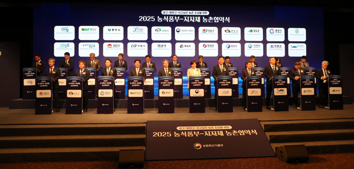 [경북도 제공]
