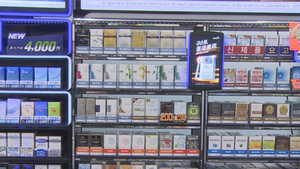 60％の人々、「タバコは肺がん患者の治療に対して支払われています」
