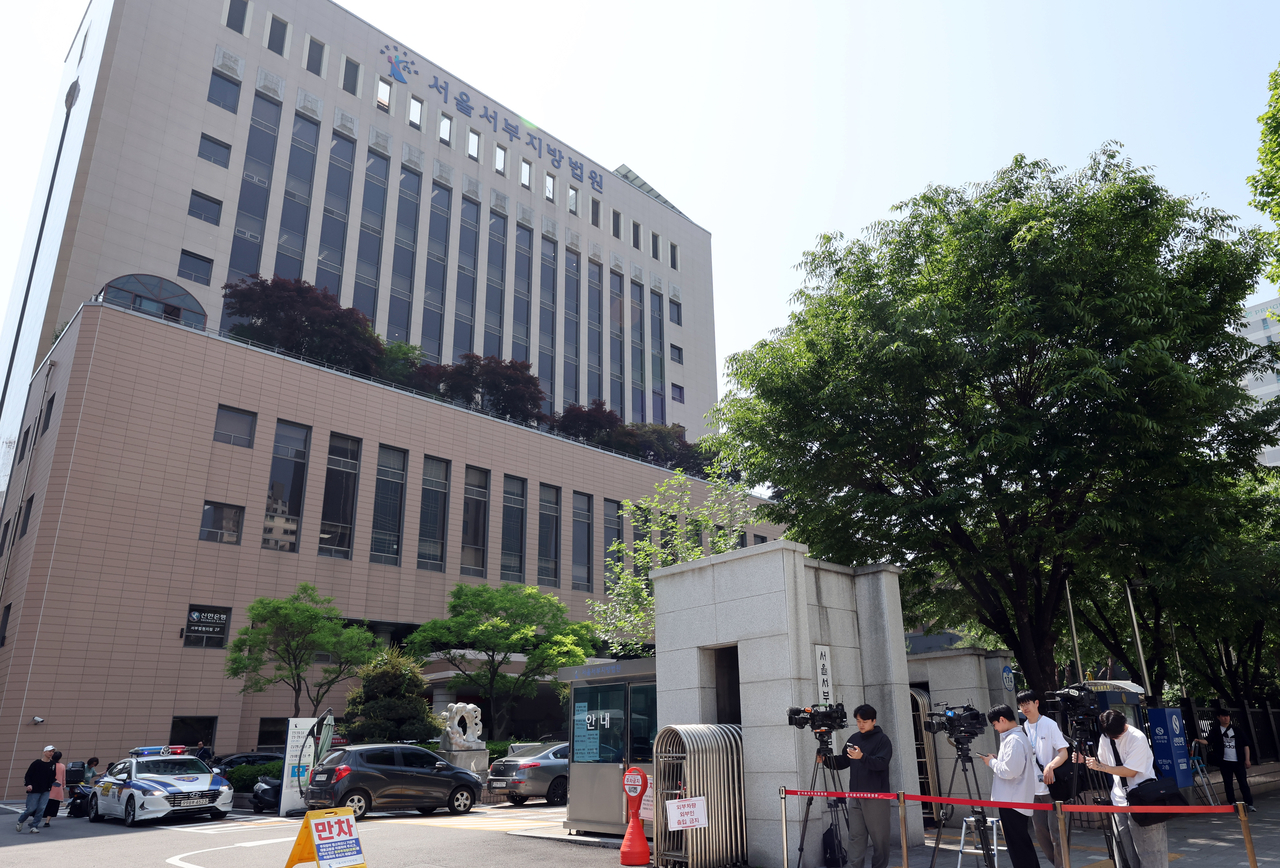 Seoul Western District Court is seen on Wednesday. (Yonhap)