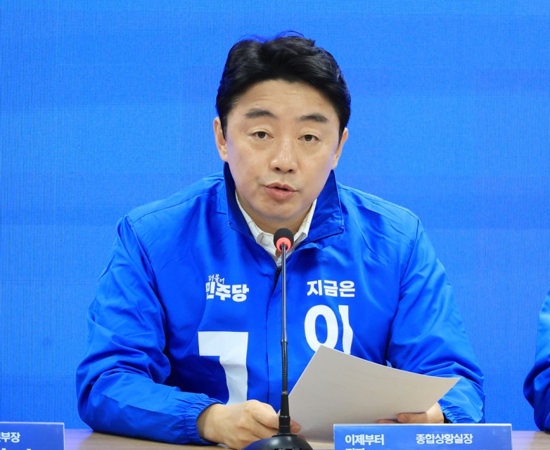 민주 “‘샤이 국힘’ 존재 가능성…판세 낙관 전망 단계 아냐”[이런정치]