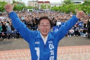 ‘어대명’ 조기 대선에 상법개정안은 프리패스?…수혜주는 어디 [투자360]