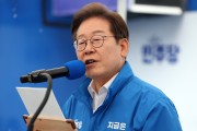 이재명 “골프와 선거는 고개 쳐들면 진다”…낙관론 경계