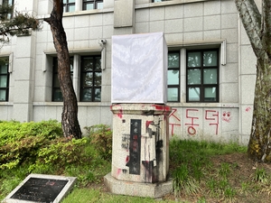 세상&