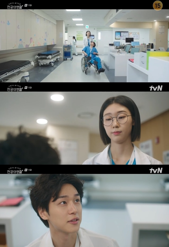 사진=tvN 방송 화면 캡쳐