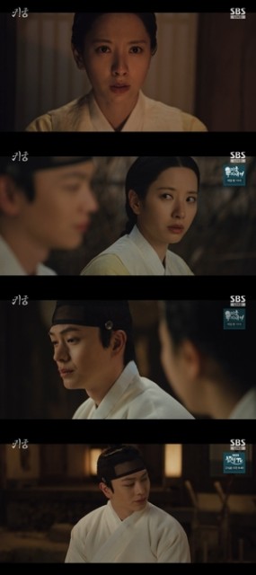 [어게인TV]‘귀궁’ 김지연, 육성재에 대한 마음...“널 품은 나의 연심”