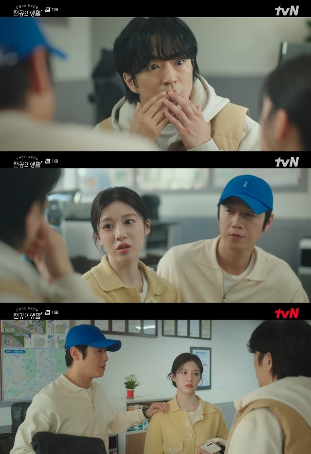 사진=tvN 방송 화면 캡쳐
