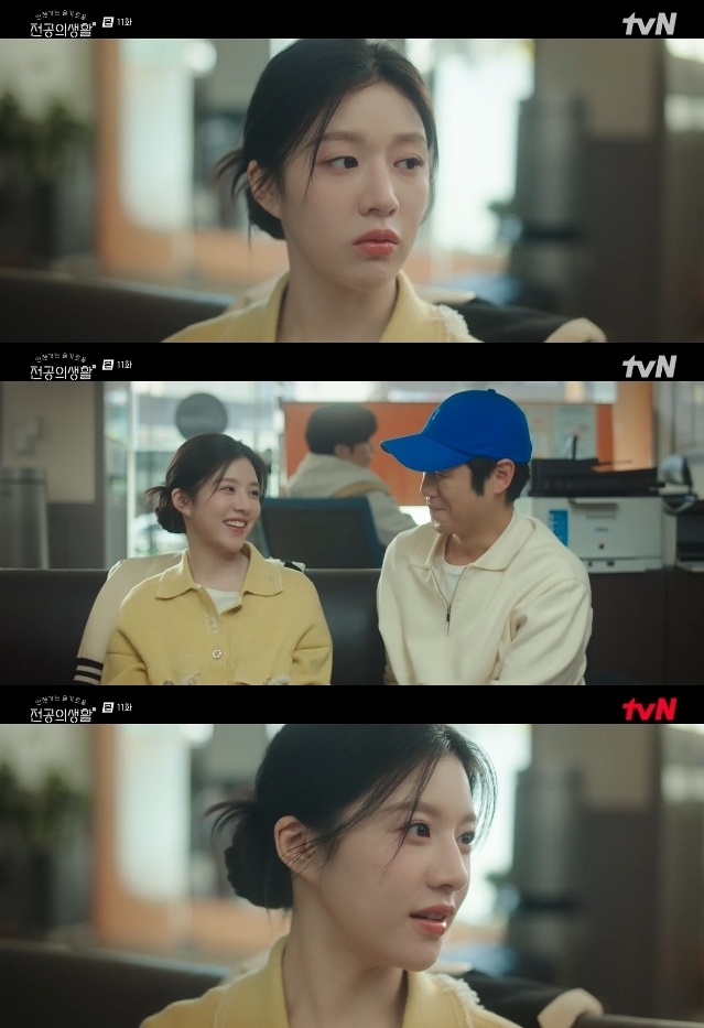 사진=tvN 방송 화면 캡쳐