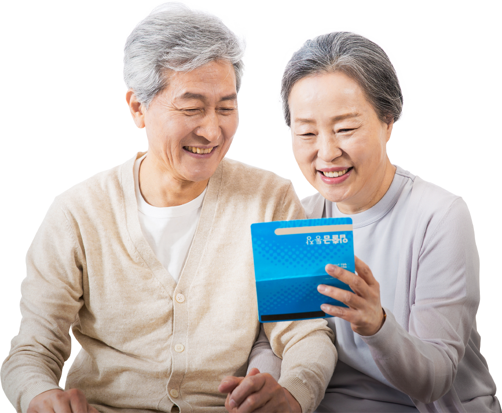 [게티이미지뱅크]
