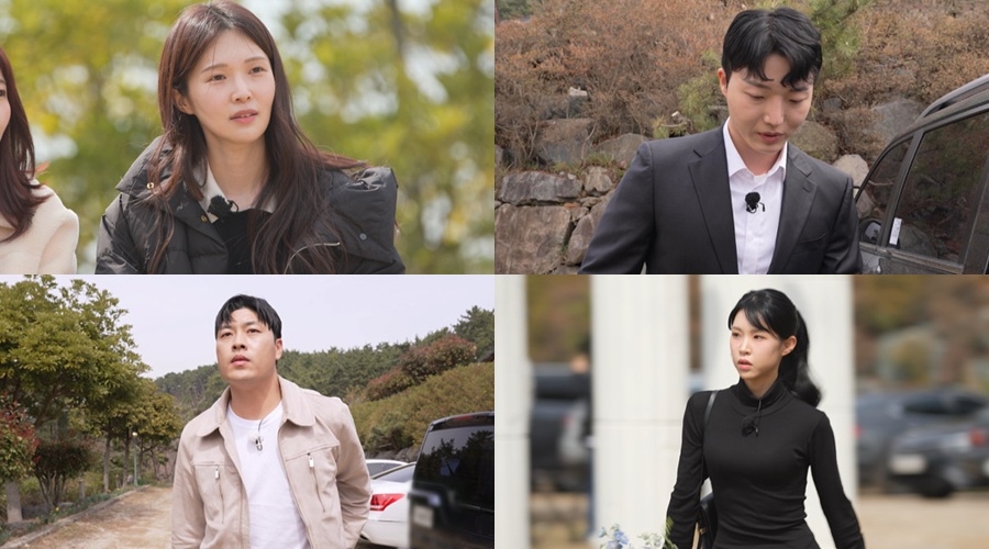 ‘나솔사계’