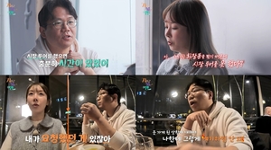 결국 '망행'?! 영수-영숙, '지볶행22' 여행 초반부터 삐걱…사태의 전개는?