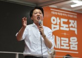 이준석 “김문수, 尹과 함께 물러나야 李와 진검승부”