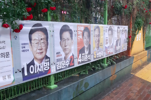세상&