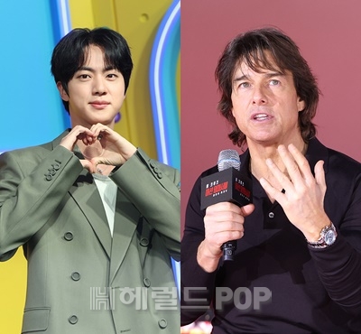 진, 톰 크루즈/사진=민선유 기자