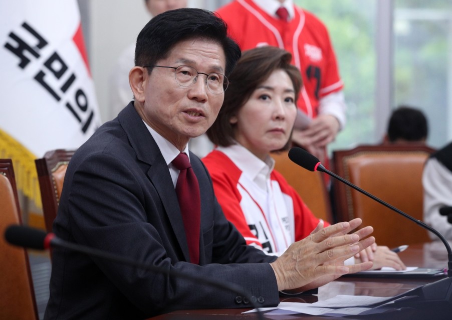 국힘, “규제혁신처 신설” 등 경제 공약 발표