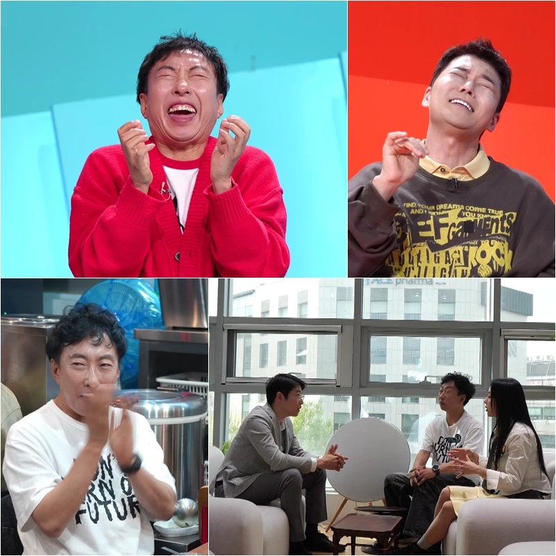 사진 제공=KBS