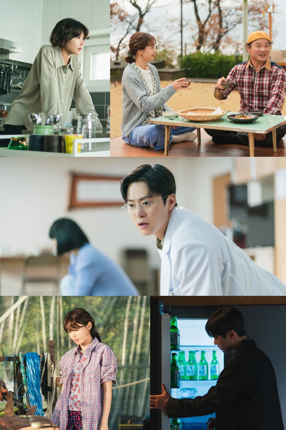 사진 제공=tvN 월화드라마 <금주를 부탁해>