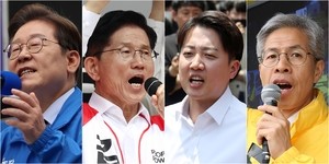 Presidential candidates set to face off in 1st TV debate