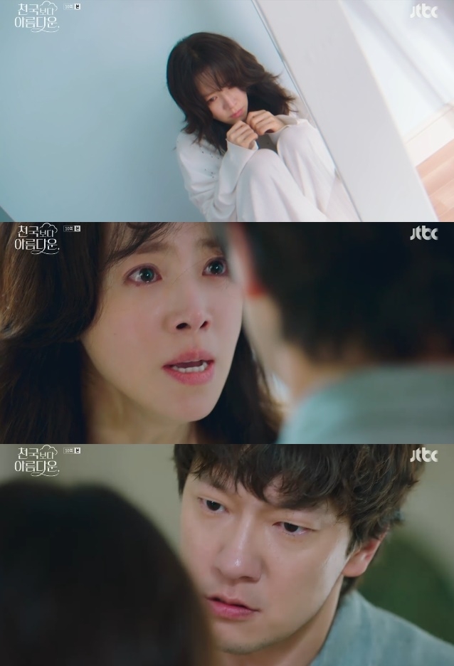 사진=JTBC 방송 화면 캡쳐