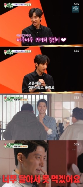 [어게인TV] ‘미우새’ 카페 가오픈한 이동건, 가혹한 평가...“이 속도면 망해”