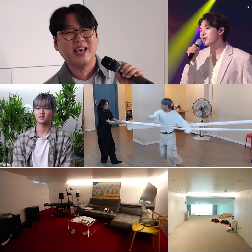 사진 제공=KBS