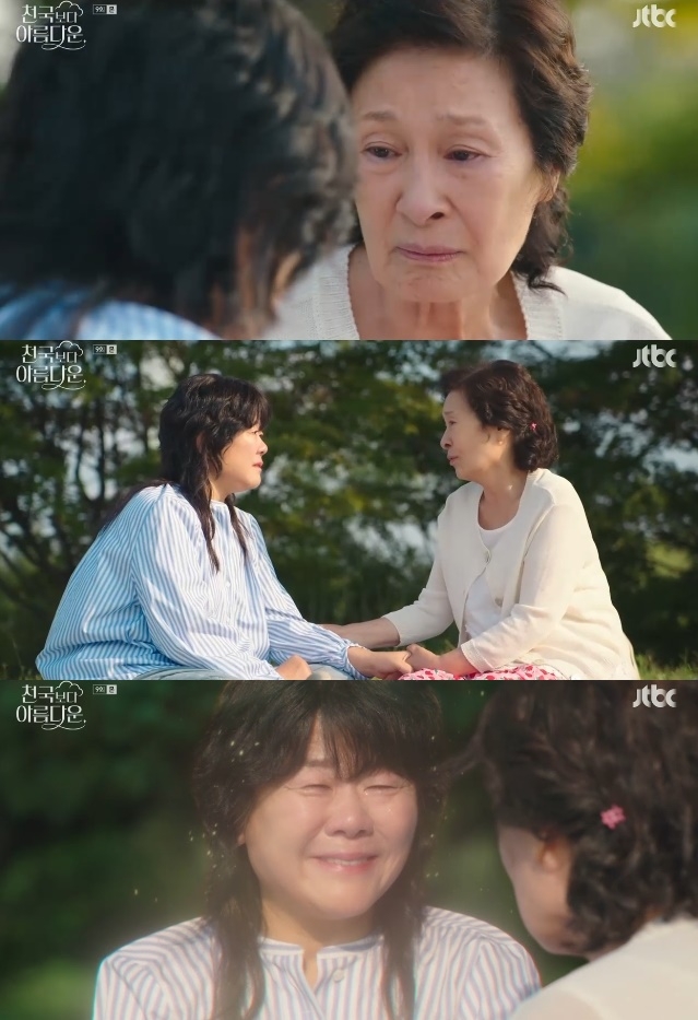 사진=JTBC 방송 화면 캡쳐