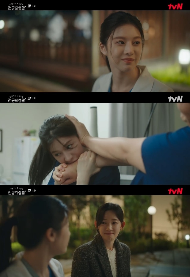 사진=tvN 방송 화면 캡쳐