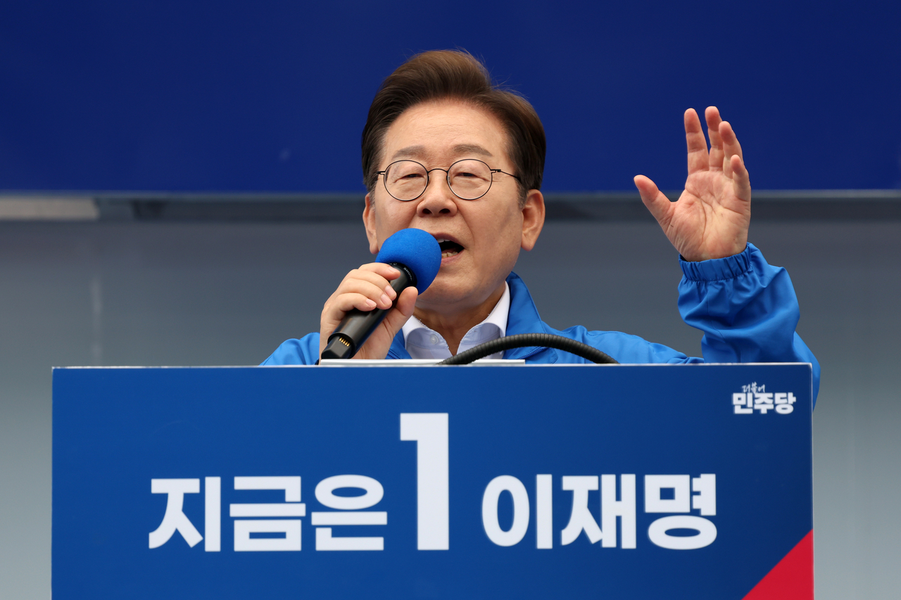 Democratic Party presidential candidate Lee Jae-myung. (Yonhap)