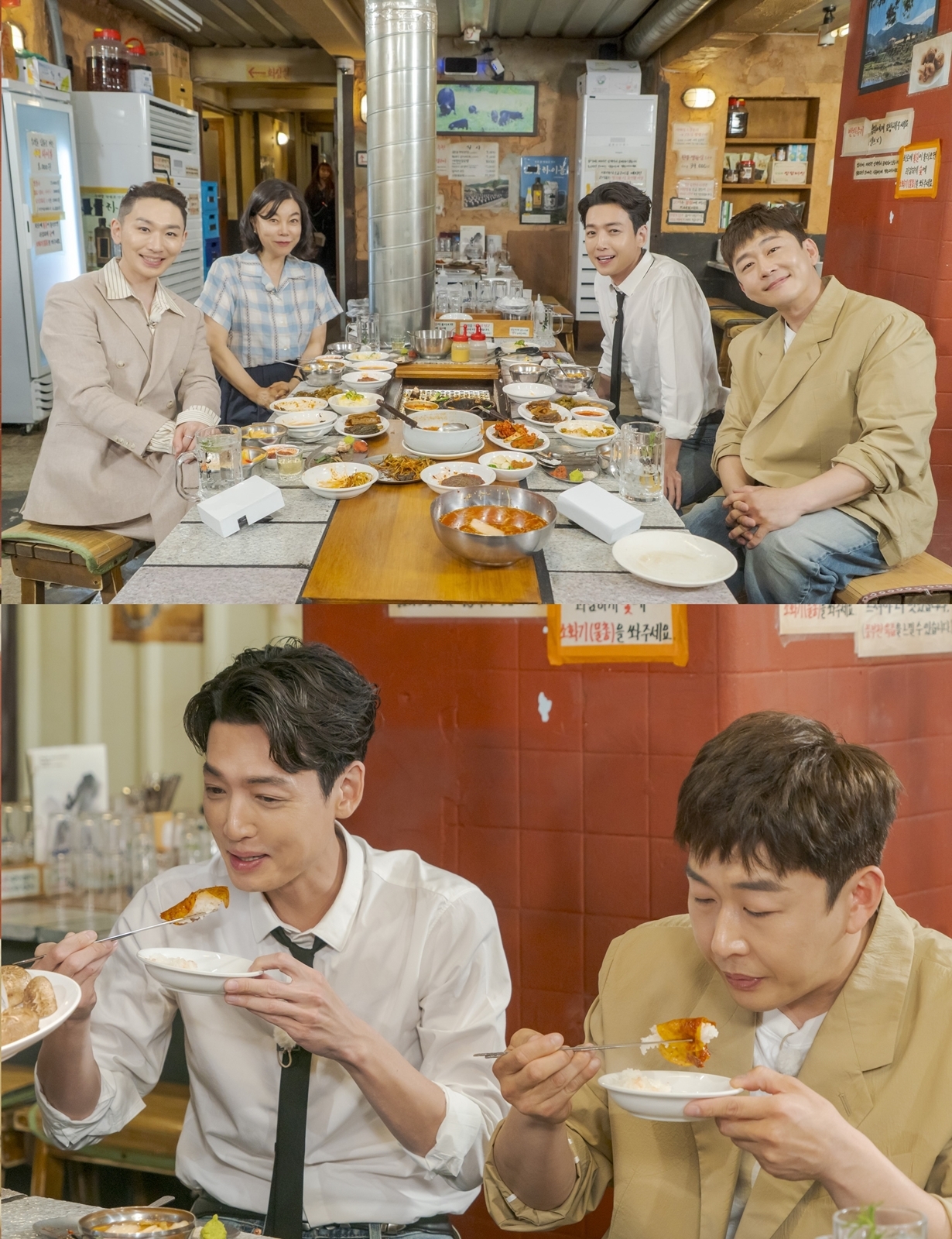 사진 제공=ENA <최화정 김호영의 보고싶었어>