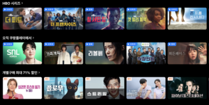Coupang Play to launch Korea’s first free ad-supported streaming service in June